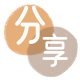 长治长沙信用卡接单平台☀️诚信信用卡24小时在线靠谱商家推荐